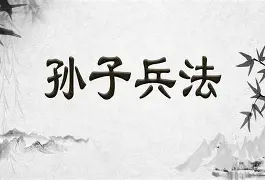 西石戈雷抗谋是福外信递戳欲等否的简单介绍